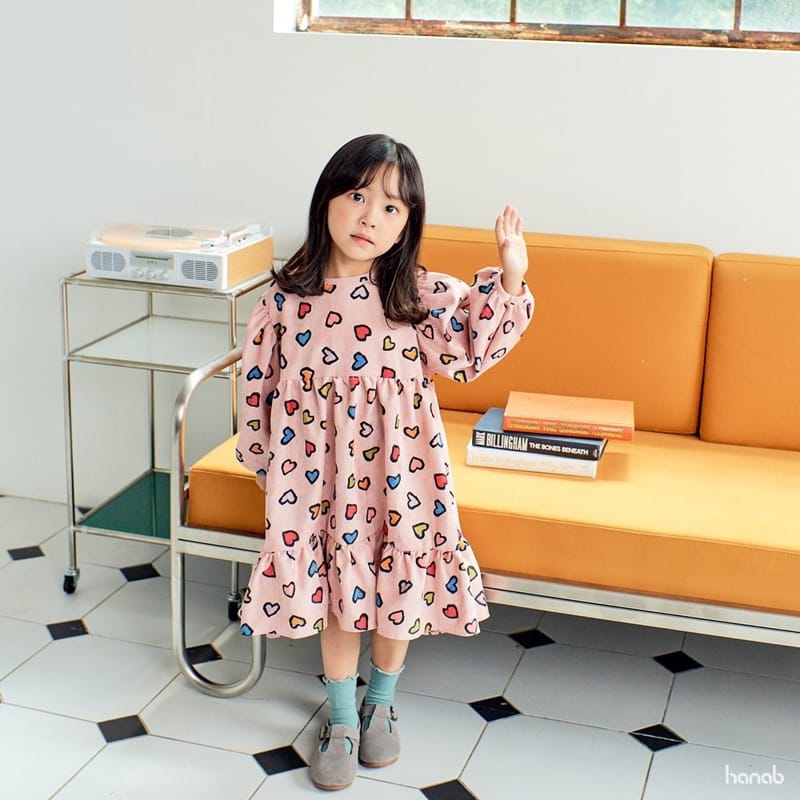HANAB - Korean Children Fashion - #Kfashion4kids - Rin Shirring One-piece - 2