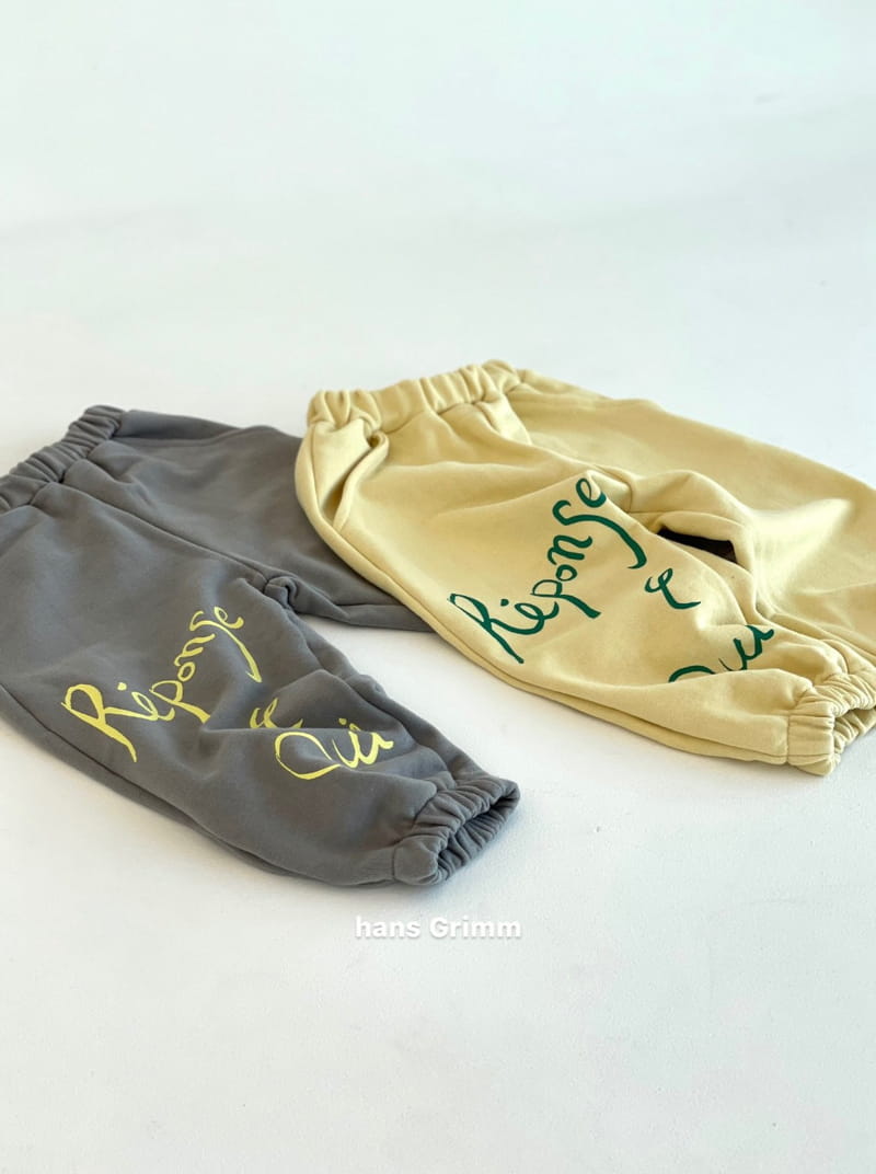 HANS GRIMM - Korean Children Fashion - #Kfashion4kids - We Jogger Pants