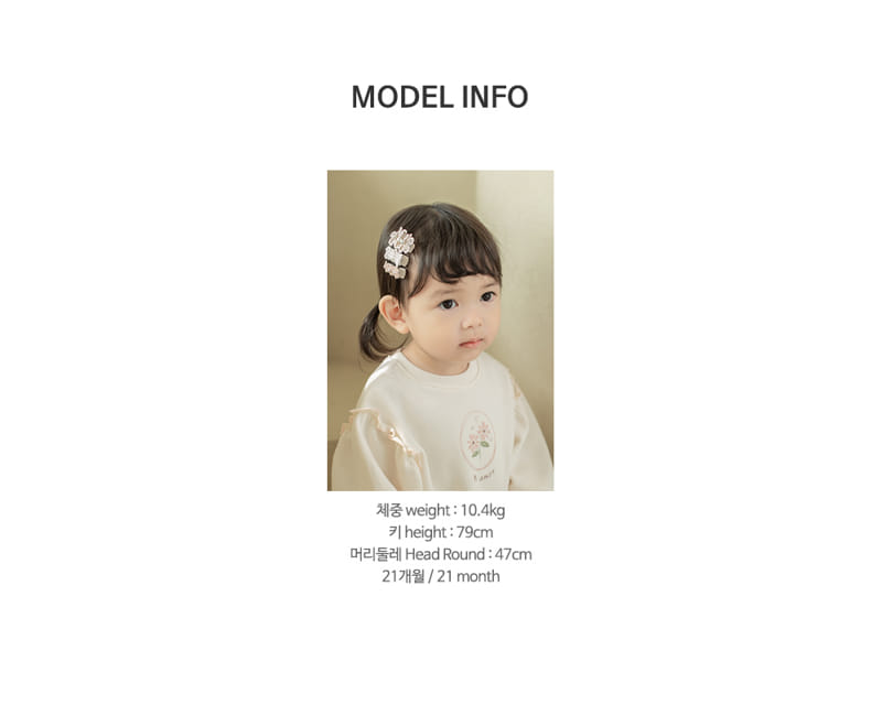 HAPPY PRINCE - Korean Children Fashion - #Kfashion4kids - Monika Baby Hairpin [set of 5] - 10