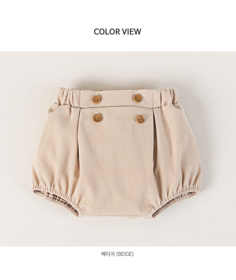 HAPPY PRINCE - Korean Children Fashion - #Kfashion4kids - Mateo Baby Pants - 7