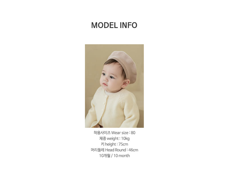 HAPPY PRINCE - Korean Children Fashion - #Kfashion4kids - Mateo Baby Pants - 9