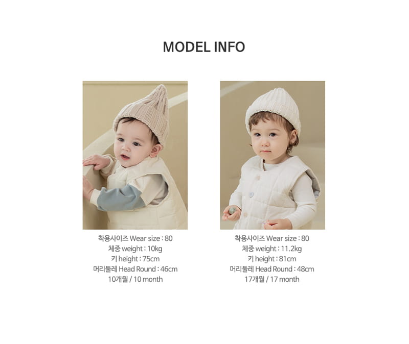HAPPY PRINCE - Korean Children Fashion - #Kfashion4kids - Maribel Quilt Baby Vest - 10