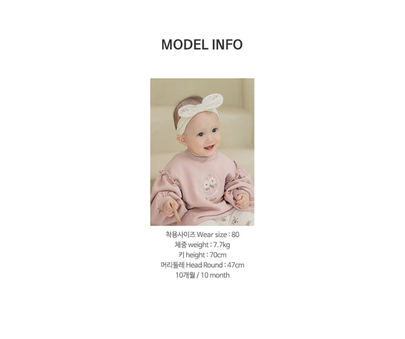 HAPPY PRINCE - Korean Children Fashion - #Kfashion4kids - Riju Baby Leggings - 8