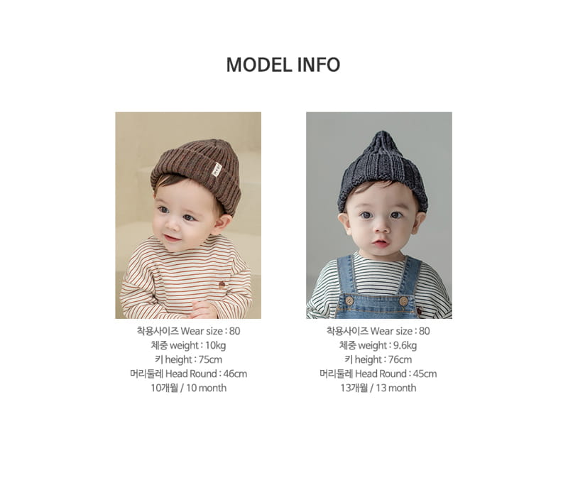 HAPPY PRINCE - Korean Children Fashion - #Kfashion4kids - Sia Baby Tee - 10