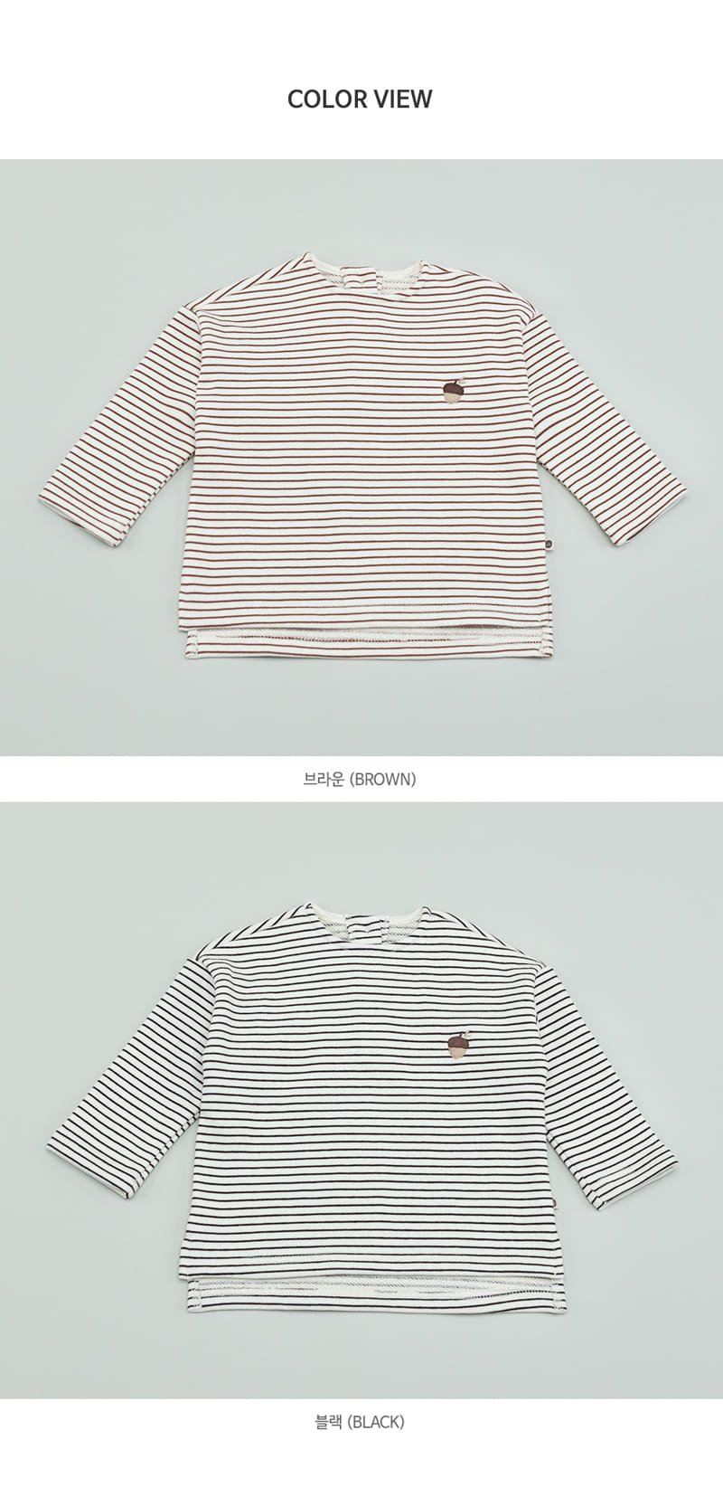 HAPPY PRINCE - Korean Children Fashion - #Kfashion4kids - Sia Baby Tee - 8