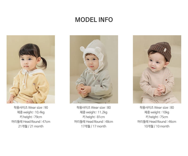 HAPPY PRINCE - Korean Children Fashion - #Kfashion4kids - Lowen Hoodie Baby Sweatshirt - 10