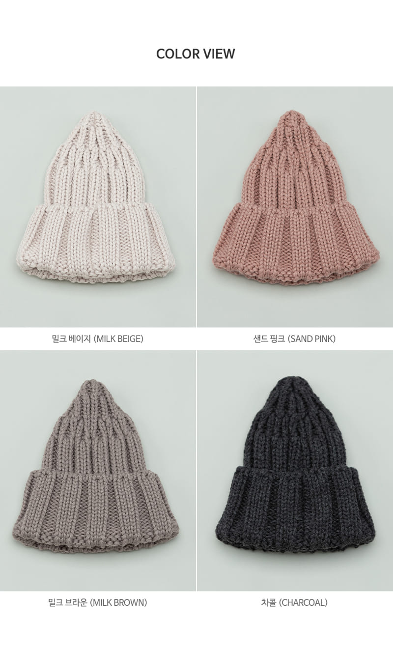 HAPPY PRINCE - Korean Children Fashion - #Kfashion4kids - Sand Knit Baby Beanie - 10