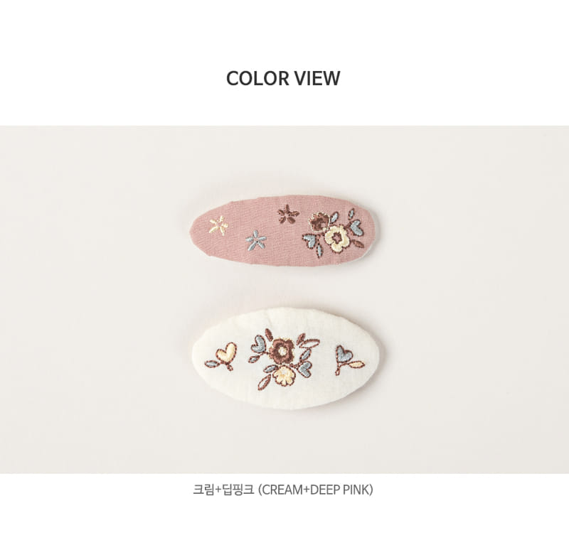 HAPPY PRINCE - Korean Children Fashion - #Kfashion4kids - Lovel Baby Barrettes [set of 5] - 6