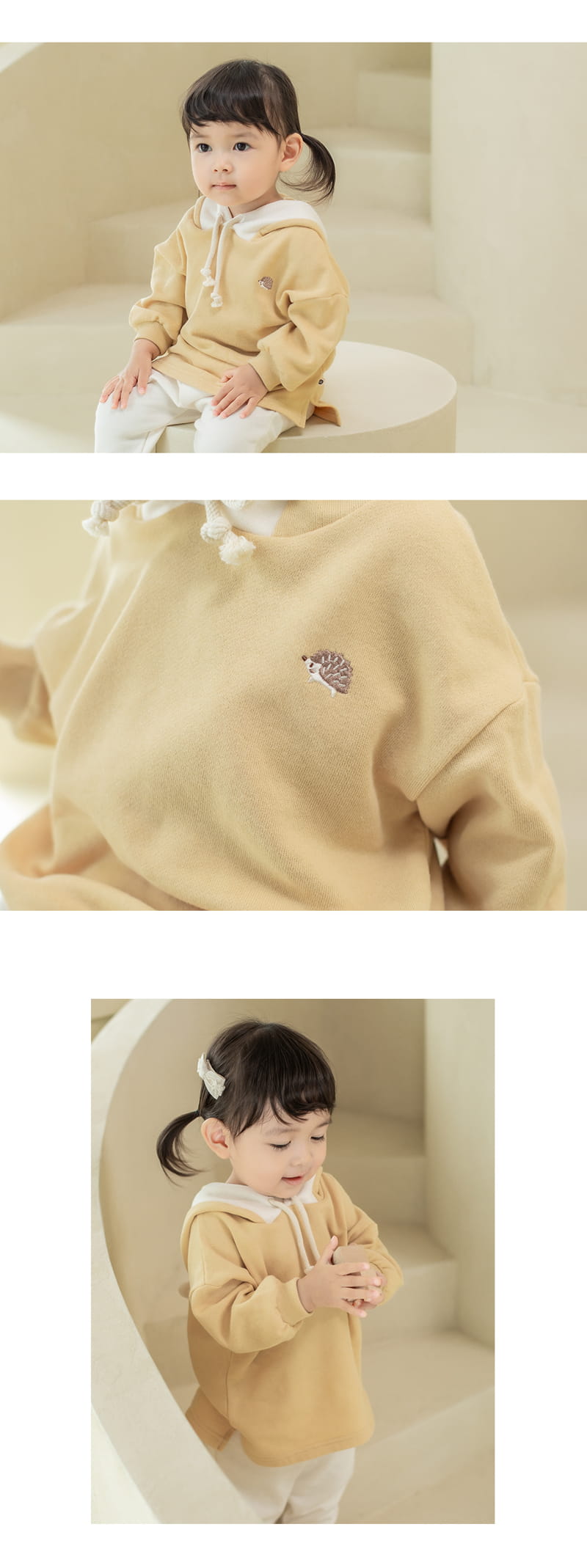 HAPPY PRINCE - Korean Children Fashion - #Kfashion4kids - Lowen Baby Jogger Pants - 4