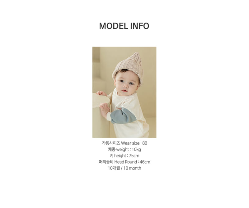 HAPPY PRINCE - Korean Children Fashion - #Kfashion4kids - Diego Baby Sweatshirt - 10