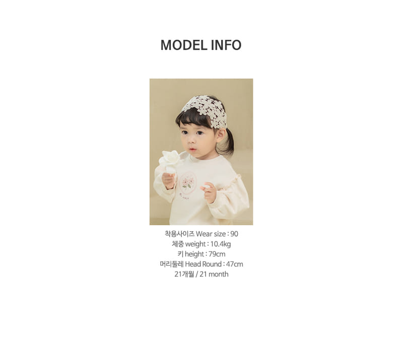 HAPPY PRINCE - Korean Children Fashion - #Kfashion4kids - Emma Baby Skirt Leggings - 10