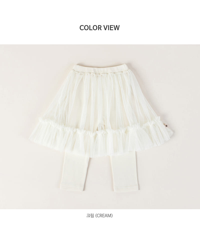 HAPPY PRINCE - Korean Children Fashion - #Kfashion4kids - Emma Baby Skirt Leggings - 8