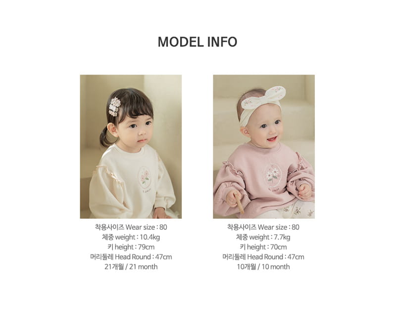 HAPPY PRINCE - Korean Children Fashion - #Kfashion4kids - Dana Baby Sweatshirt - 10