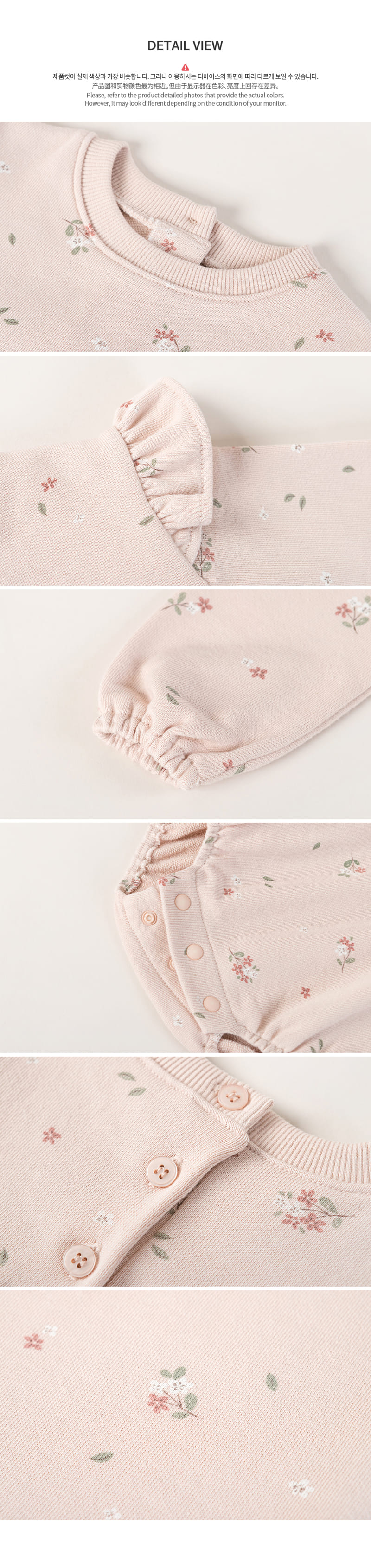 HAPPY PRINCE - Korean Children Fashion - #Kfashion4kids - Monica Bodysuit - 7