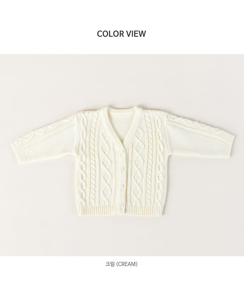 HAPPY PRINCE - Korean Children Fashion - #Kfashion4kids - Bessel Knit Baby Cardigan - 8