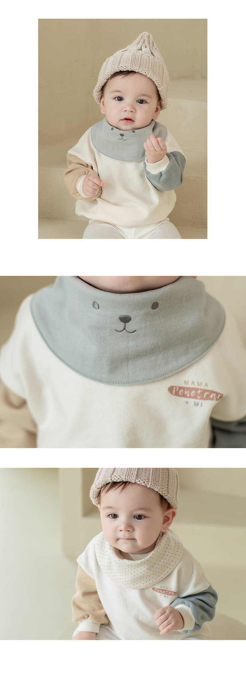 HAPPY PRINCE - Korean Children Fashion - #Kfashion4kids - Sepia Double Sided Banana Bib - 6