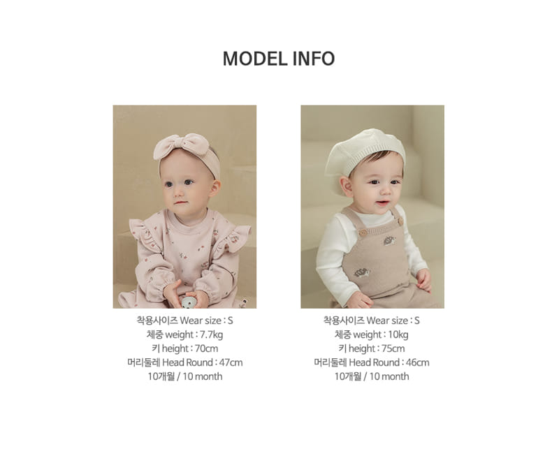 HAPPY PRINCE - Korean Children Fashion - #Kfashion4kids - Shael Winter Baby Leggings [set of 5] - 10