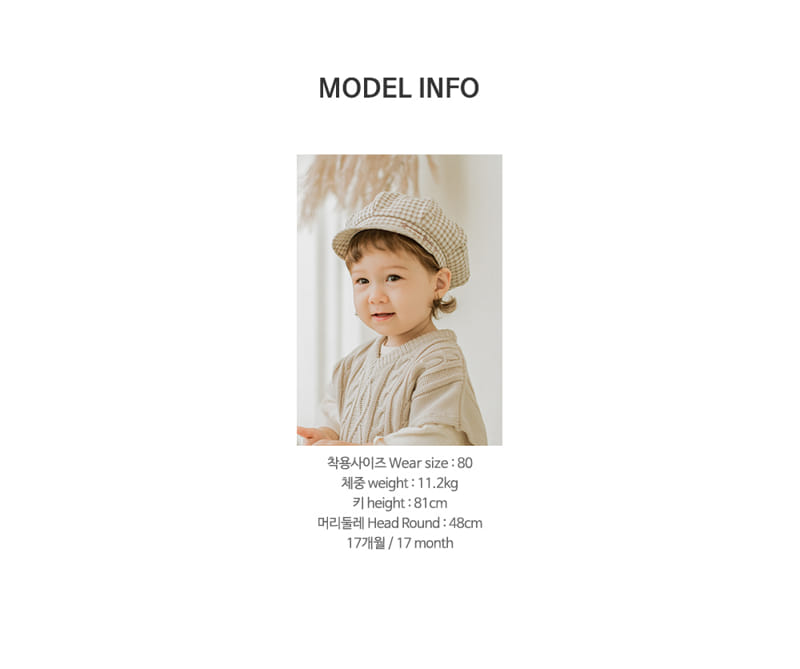 HAPPY PRINCE - Korean Children Fashion - #Kfashion4kids - Raines Knit Baby Vest - 10