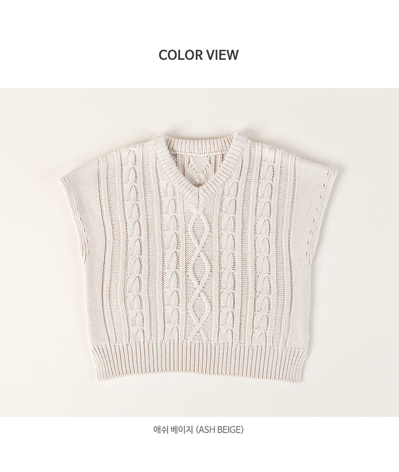 HAPPY PRINCE - Korean Children Fashion - #Kfashion4kids - Raines Knit Baby Vest - 8