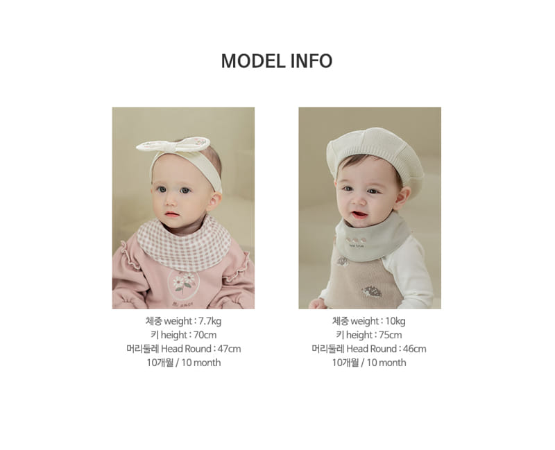 HAPPY PRINCE - Korean Children Fashion - #Kfashion4kids - Siega Double Sided Baby Banana Bib - 11