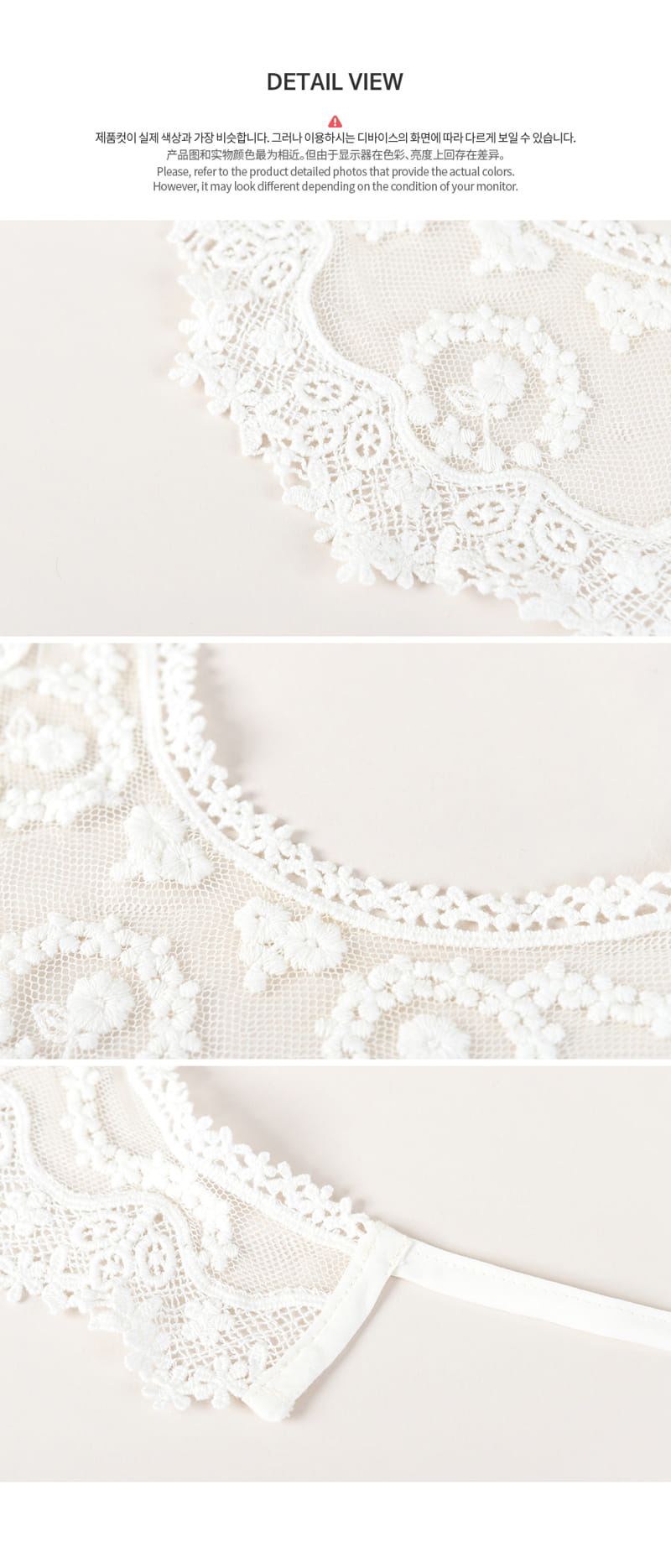 HAPPY PRINCE - Korean Children Fashion - #Kfashion4kids - Laura Baby Lace Bib - 7
