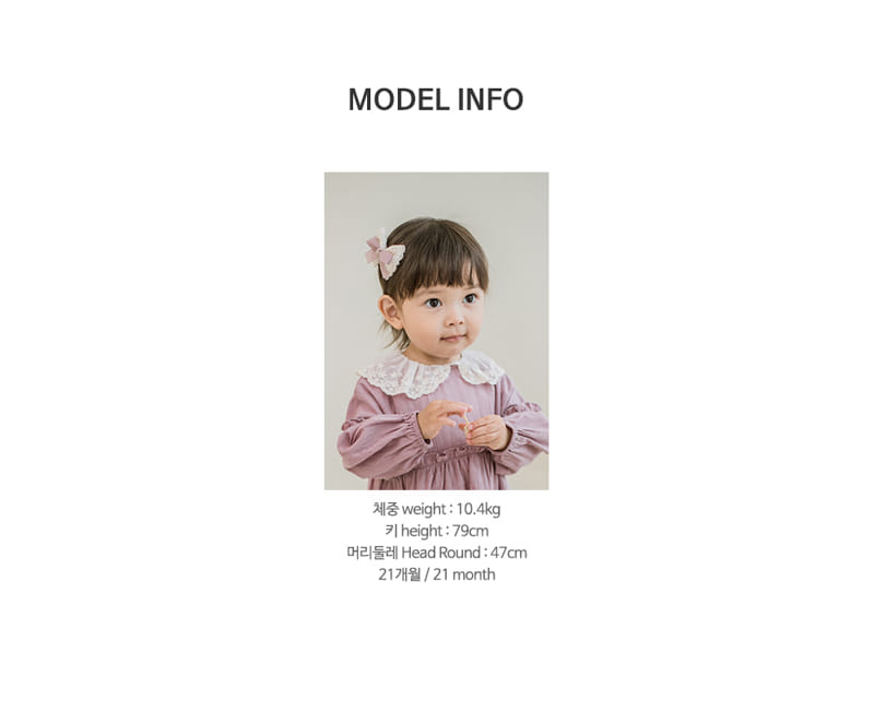 HAPPY PRINCE - Korean Children Fashion - #Kfashion4kids - Aroa Baby Hairpin [set of 5] - 10