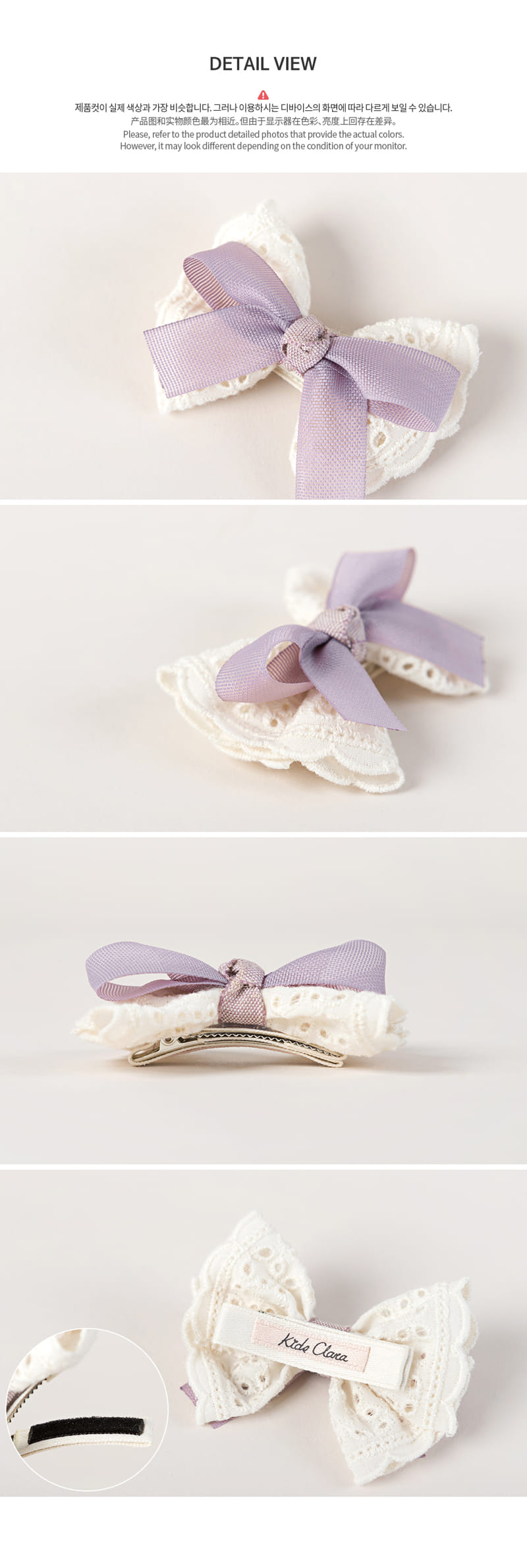 HAPPY PRINCE - Korean Children Fashion - #Kfashion4kids - Aroa Baby Hairpin [set of 5] - 7