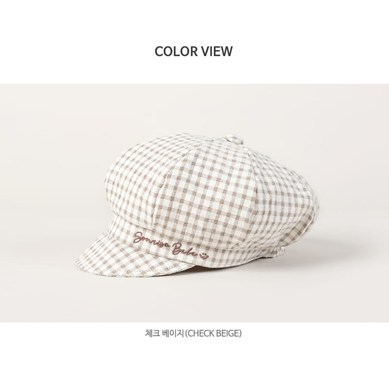 HAPPY PRINCE - Korean Children Fashion - #Kfashion4kids - Tony Baby Newsboy Cap - 6