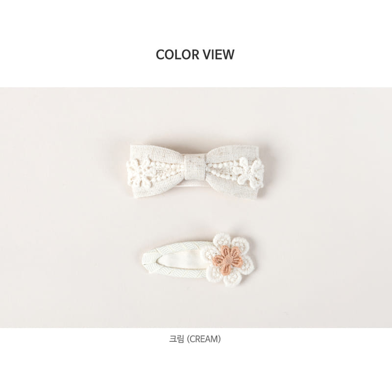 HAPPY PRINCE - Korean Children Fashion - #Kfashion4kids - Lien Baby Barrettes 2 Set [set of 5] - 8