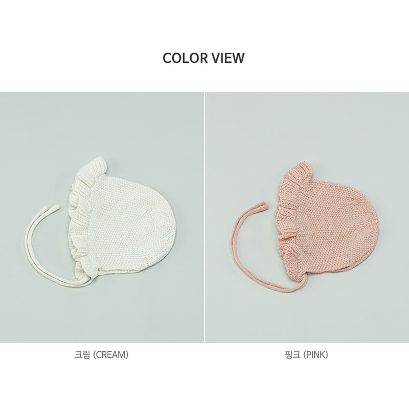 HAPPY PRINCE - Korean Children Fashion - #Kfashion4kids - Nubo Rosen Frill Knit Baby Bonnet - 8