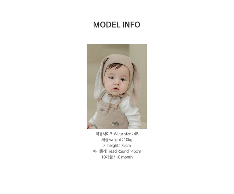 HAPPY PRINCE - Korean Children Fashion - #Kfashion4kids - Amon Baby Bonnet - 10