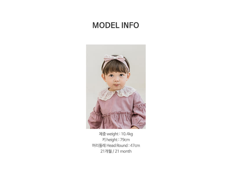 HAPPY PRINCE - Korean Children Fashion - #Kfashion4kids - Bian Baby Hairband [set of 5] - 10