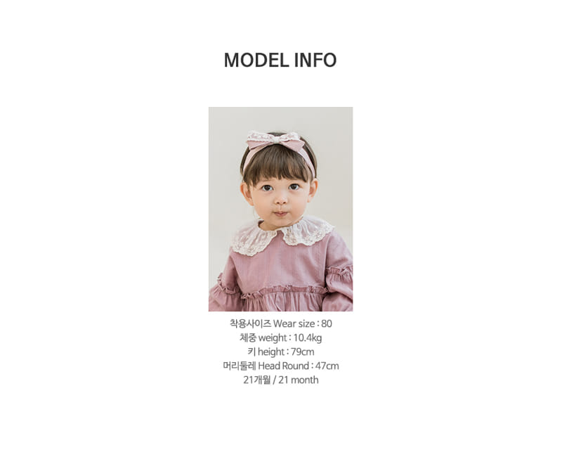 HAPPY PRINCE - Korean Children Fashion - #Kfashion4kids - Violet One-piece - 10