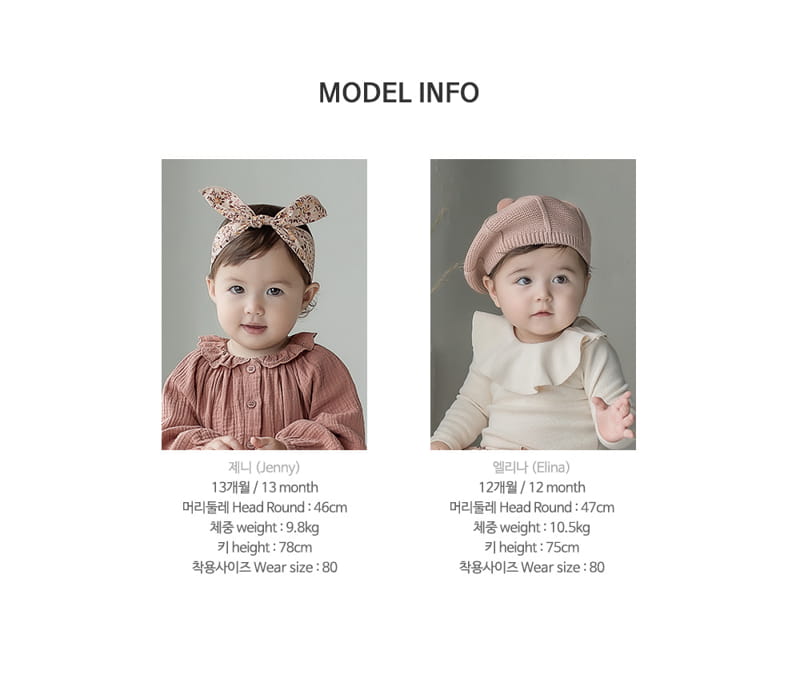 HAPPY PRINCE - Korean Children Fashion - #Kfashion4kids - Vienna Baby Blommer - 10