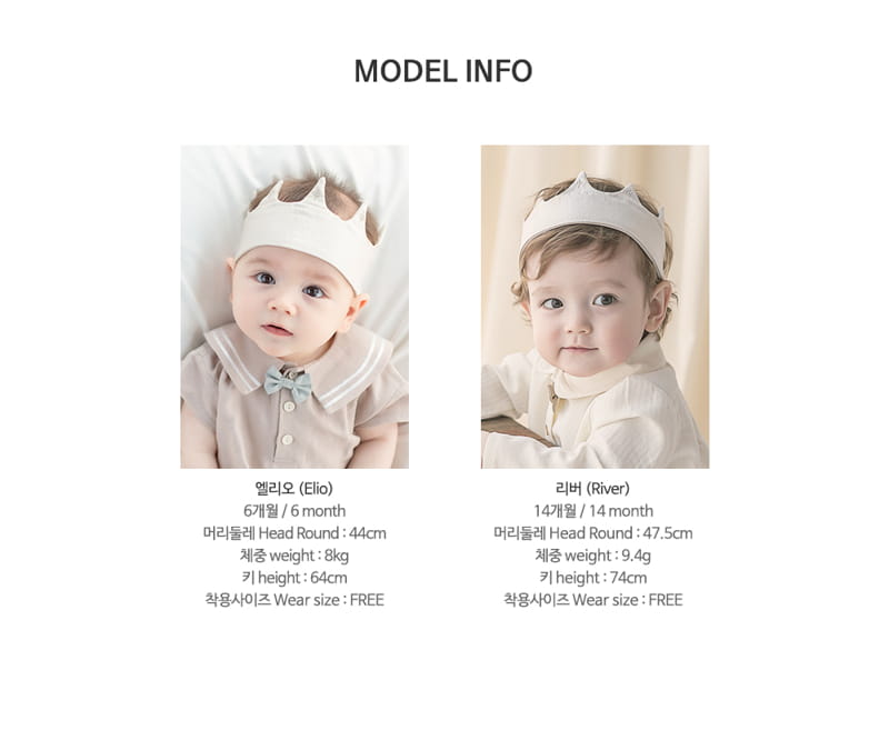 HAPPY PRINCE - Korean Children Fashion - #Kfashion4kids - Flot Crown Baby Hairband - 10