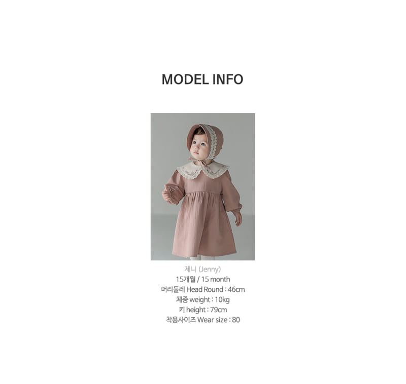 HAPPY PRINCE - Korean Children Fashion - #Kfashion4kids - Roana Baby One-piece - 10