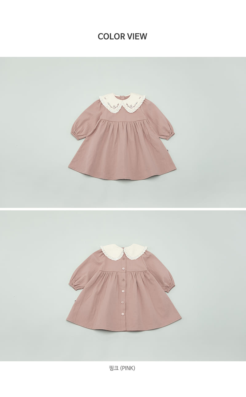 HAPPY PRINCE - Korean Children Fashion - #Kfashion4kids - Roana Baby One-piece - 7