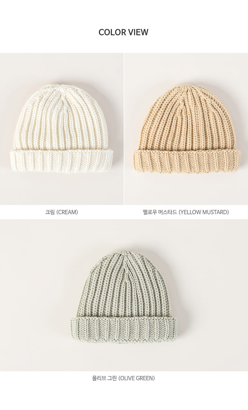 HAPPY PRINCE - Korean Children Fashion - #Kfashion4kids - Frion Knit Baby Beanie - 8