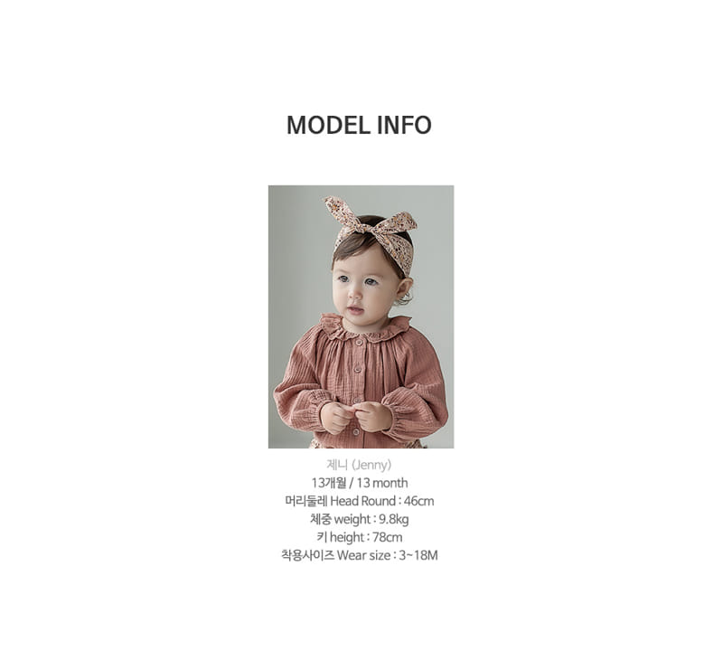 HAPPY PRINCE - Korean Children Fashion - #Kfashion4kids - Vienna Wire Baby Hairband [set of 5] - 10