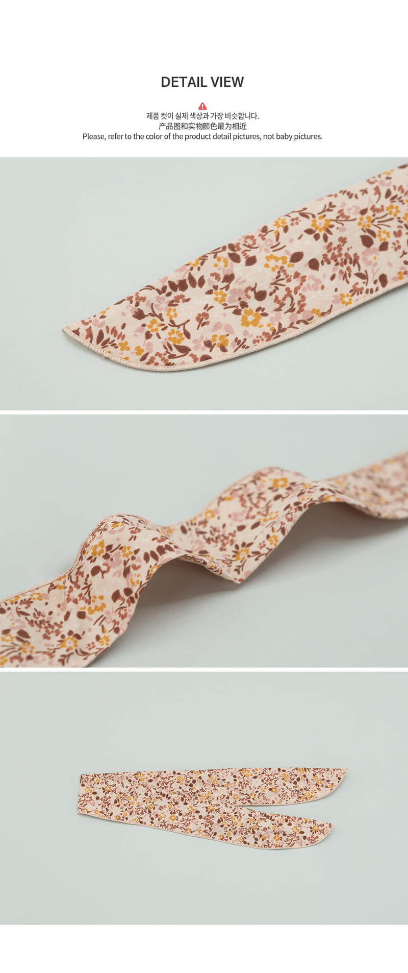 HAPPY PRINCE - Korean Children Fashion - #Kfashion4kids - Vienna Wire Baby Hairband [set of 5] - 6