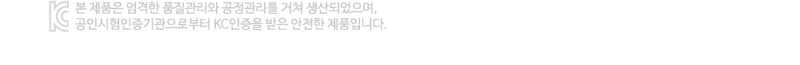 HAPPY PRINCE - Korean Children Fashion - #Kfashion4kids - Vienna Wire Baby Hairband [set of 5] - 9