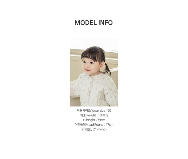 HAPPY PRINCE - Korean Children Fashion - #Kfashion4kids - Lovel Quilt Infant Jacket - 10