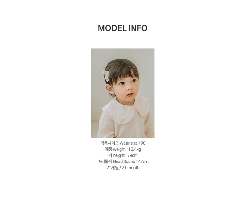 HAPPY PRINCE - Korean Children Fashion - #Kfashion4kids - Ella Blouse - 9