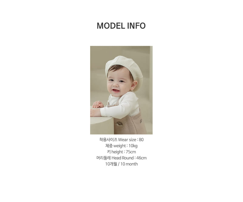 HAPPY PRINCE - Korean Children Fashion - #Kfashion4kids - Dorin Knit Overalls - 10