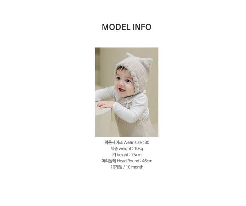 HAPPY PRINCE - Korean Children Fashion - #Kfashion4kids - Essen Knit Coveralls - 10