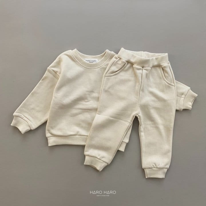 HARO HARO - Korean Children Fashion - #Kfashion4kids - Cocoa Easywear