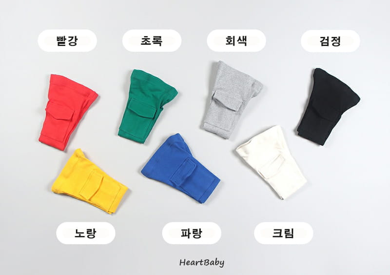HEARTBABY - Korean Children Fashion - #Kfashion4kids - Gun Bbang Leggings - 4