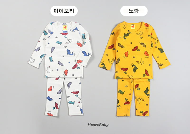HEARTBABY - Korean Children Fashion - #Kfashion4kids - Dino Easywear - 6