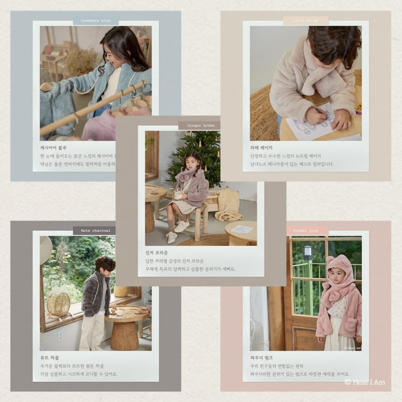HERE I AM - Korean Children Fashion - #Kfashion4kids - Kinder Fleece Jacket - 4