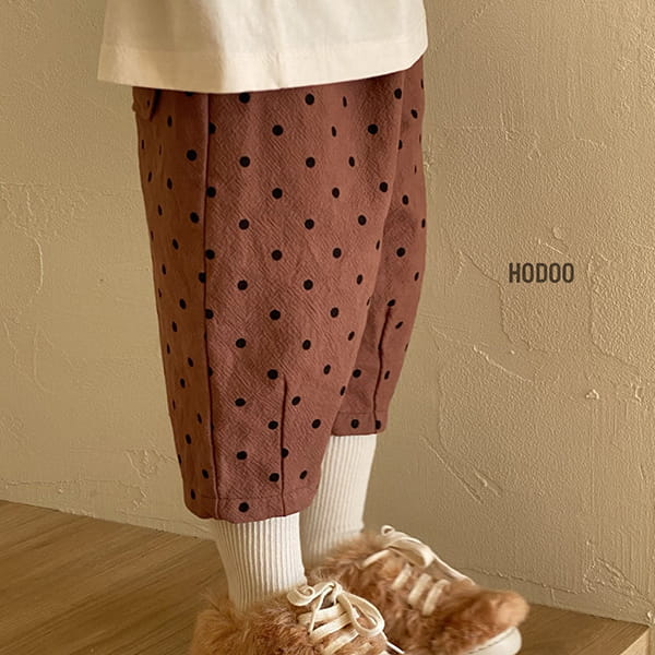 HODOO - Korean Children Fashion - #Kfashion4kids - Duke Pants